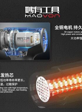 锂电热风枪小型塑料焊枪美缝热风机烤枪热吹风枪调速调温热烘枪