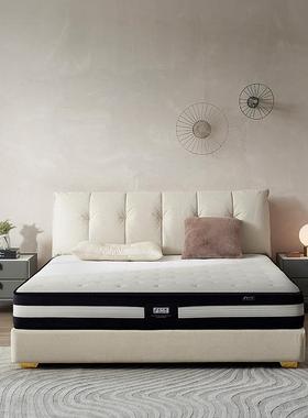 A类母婴级记忆棉天然家用卧室床垫秋冬防静电家用学生宿舍床垫