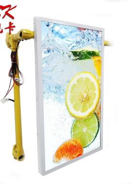 27寸公交车载广告机大尺寸抓杆式高清汽车视频网络播放一体机4G