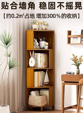 不规则胡桃色转角置物柜创意加厚加粗墙角柜防尘边角柜多层拐角柜