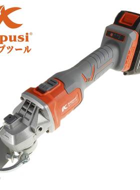kapusi工业级无刷锂电角向机多用切割打磨抛光机大功率充电角磨机