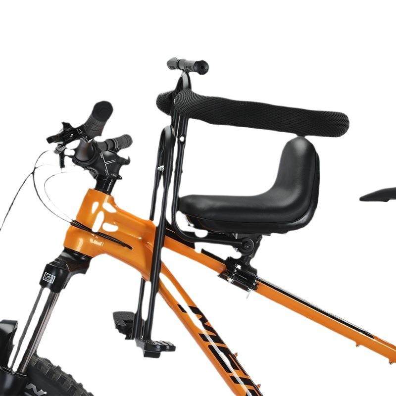 山地车儿童座椅前置自行车宝宝小孩加厚坐椅变速公路车坐凳子,淘宝优惠券,粉丝福利购,淘宝优惠卷