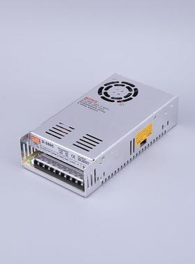 铭纬工控开关电源D-350BAC交流转DC直流双组输出5V3A24V1.8A