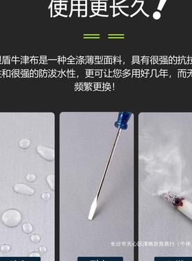 汽车车衣车罩防晒防雨隔热防冰雹遮阳套车套外罩加厚罩衣全罩通用