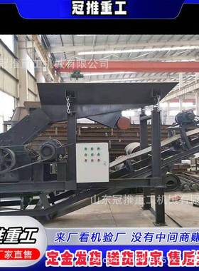 大型移动式制砂机柴油动力一体式打沙碎石机锤式破碎机移动车