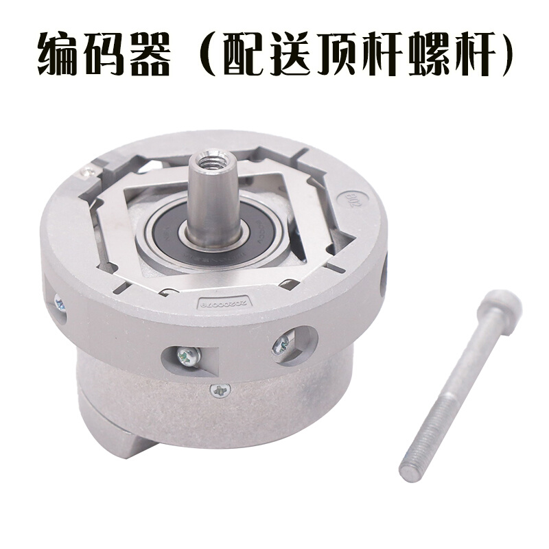 长春汇通电梯编码器EI53C9.25-2048-SA5N2T替代海德汉1387编码器 - 图3