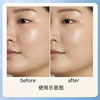 Naturaglace maternity makeup, natural and additive-free
