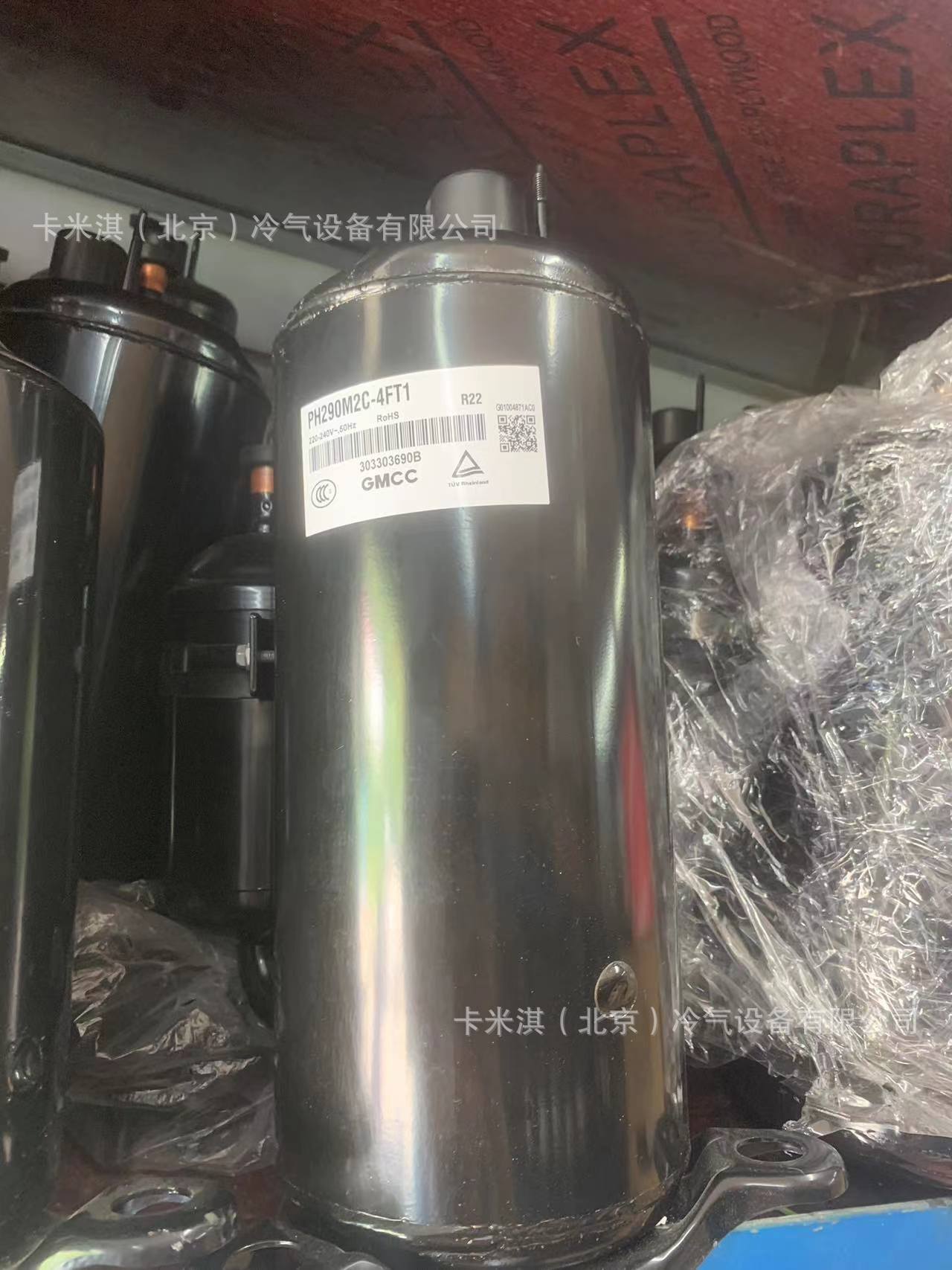 空调制冷压缩机PH420M3CS-4KU1封闭式低温冷冻空调压缩机-图2