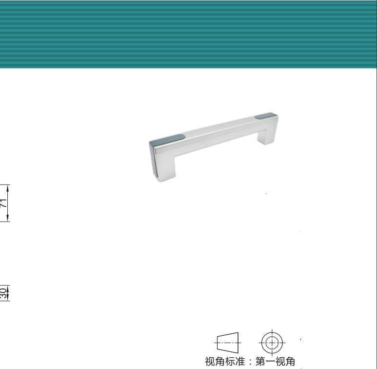 XAYZBA2-L260形拉手直角型内装型XY31方-L260XAY31-L410XAY311-LA-图2