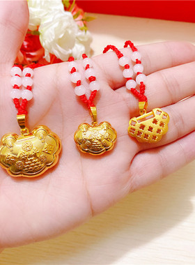 长命锁仿黄儿童宝宝沙金