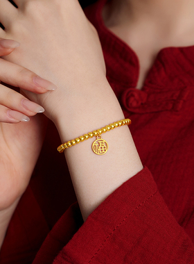 越南沙金两世欢古法锡手镯