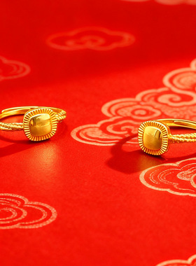 正品越南火烧沙金流金岁