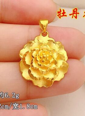 越南沙金吊坠女久不掉色