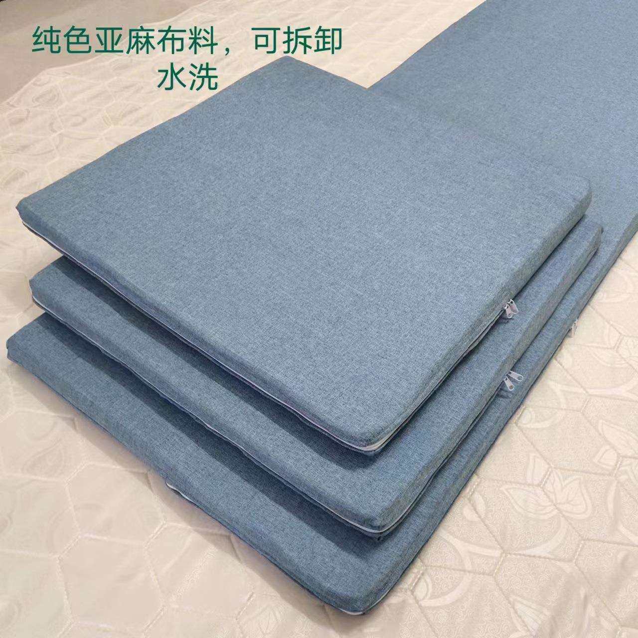 沙发海绵上加硬椰棕垫三组合贵妃垫实木椅子飘窗棕榈护脊护腰座垫,淘宝优惠券,粉丝福利购,淘宝优惠卷