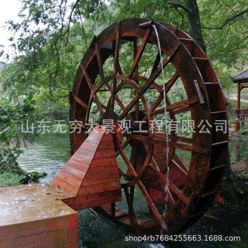 大型仿古景观水车 户外景区景点大型钢结构框架动态旋转水车摆件,淘宝优惠券,粉丝福利购,淘宝优惠卷