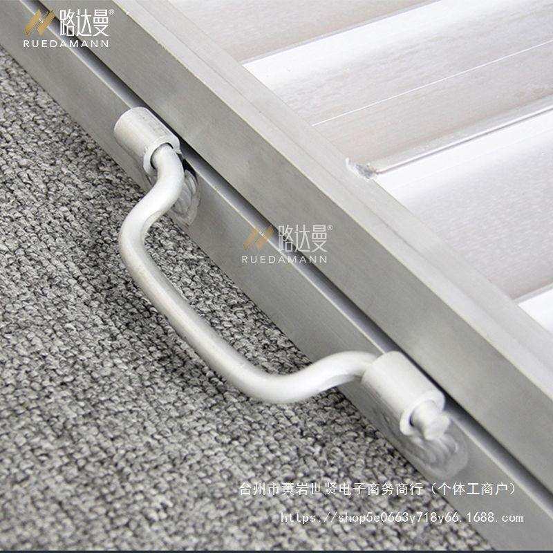 路达曼无障碍铝合金便携移动坡道上楼梯平板推车卸拉货台阶斜坡板,淘宝优惠券,粉丝福利购,淘宝优惠卷