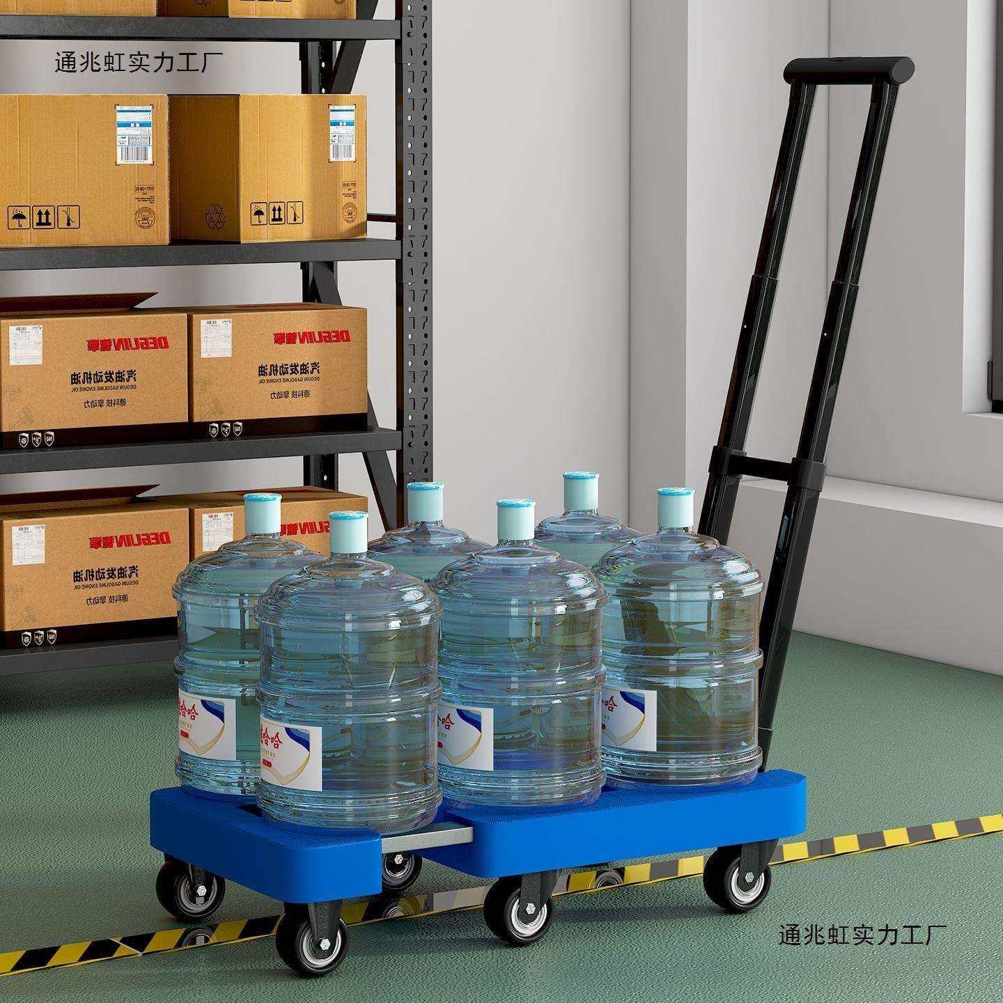 伸缩小拉车拉货搬运手推车折叠平板车便携小拉车拉杆推车拖车家用,淘宝优惠券,粉丝福利购,淘宝优惠卷