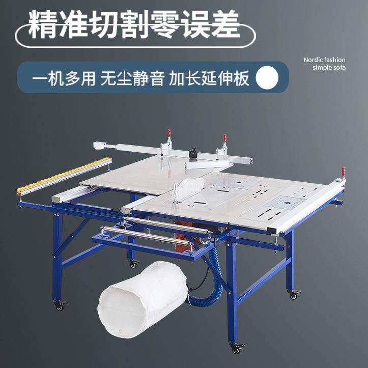 折叠锯台木工台锯多功能一体机精密轨道推拉无尘子母推台锯工作台,淘宝优惠券,粉丝福利购,淘宝优惠卷