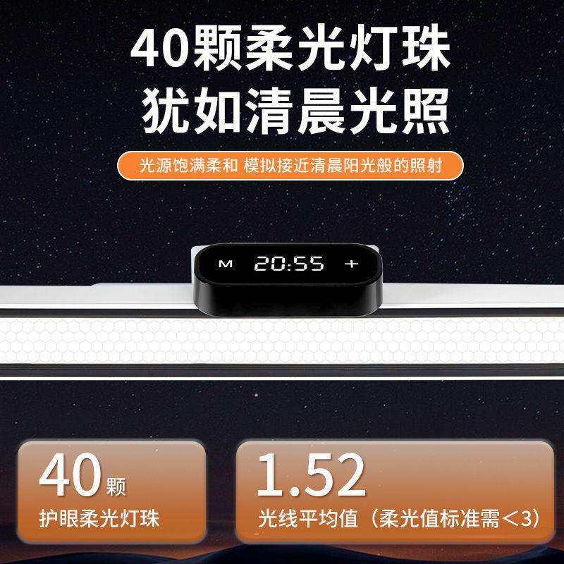 可调角度2025新款充电台灯护眼学习学生酷毙灯工作灯超亮壁灯,淘宝优惠券,粉丝福利购,淘宝优惠卷
