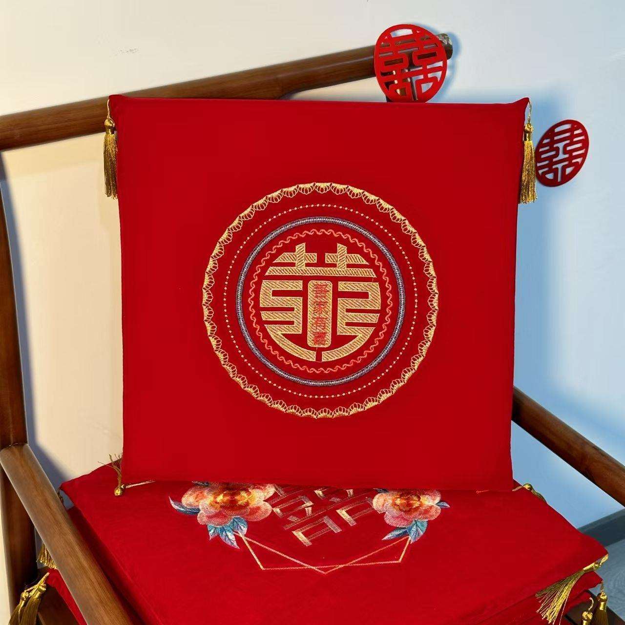Thick flannel wedding kneeling cushion with happy words, festive bride's tea ceremony, change of mouth, sitting cushion, cushion, wedding supplies, new Chinese style