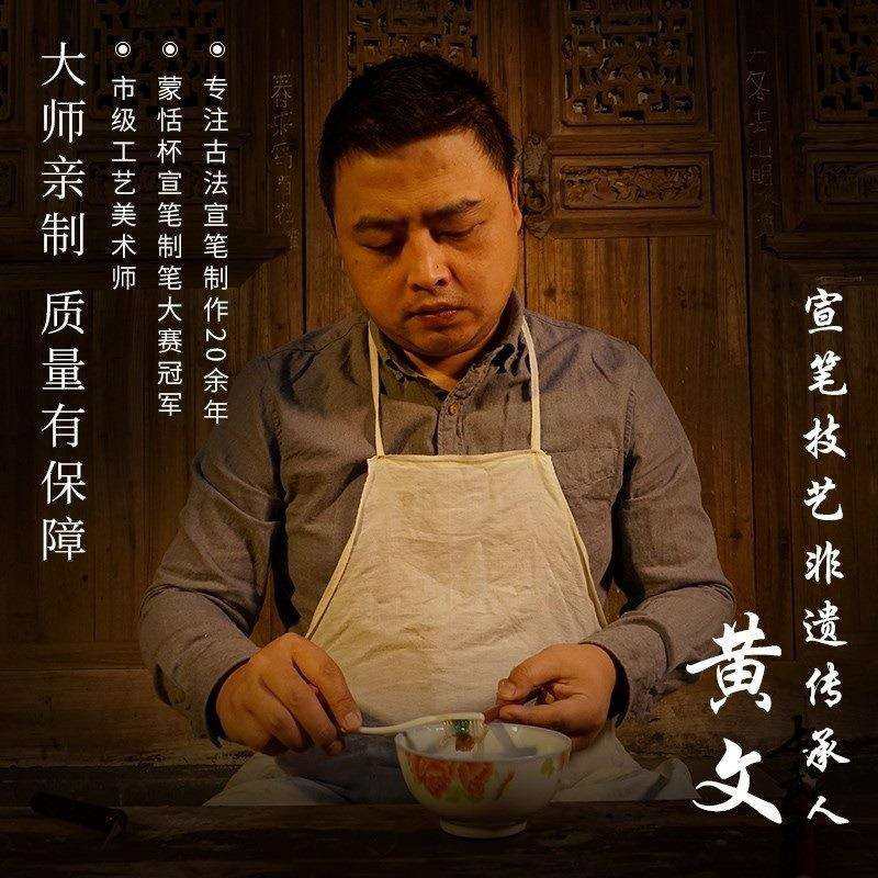 蝇头小楷初学者小细尖行楷式兼毫小篆专业级符画簪花小楷钢笔套装,淘宝优惠券,粉丝福利购,淘宝优惠卷