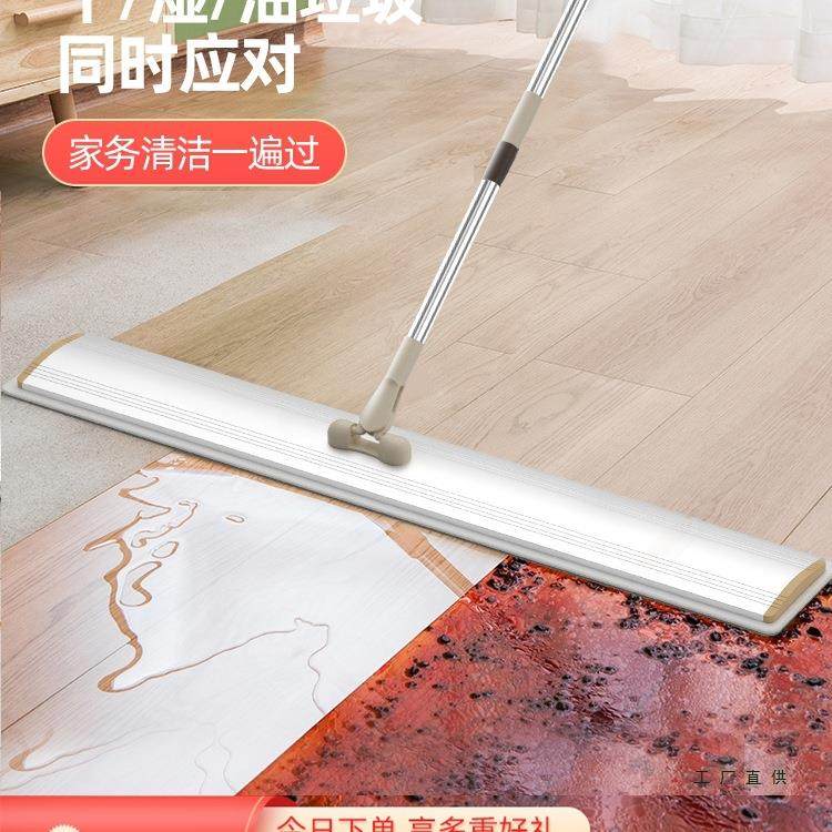 铝合金平板拖把2025新款家用一拖净大号免手洗拖布懒人大面积拖地,淘宝优惠券,粉丝福利购,淘宝优惠卷