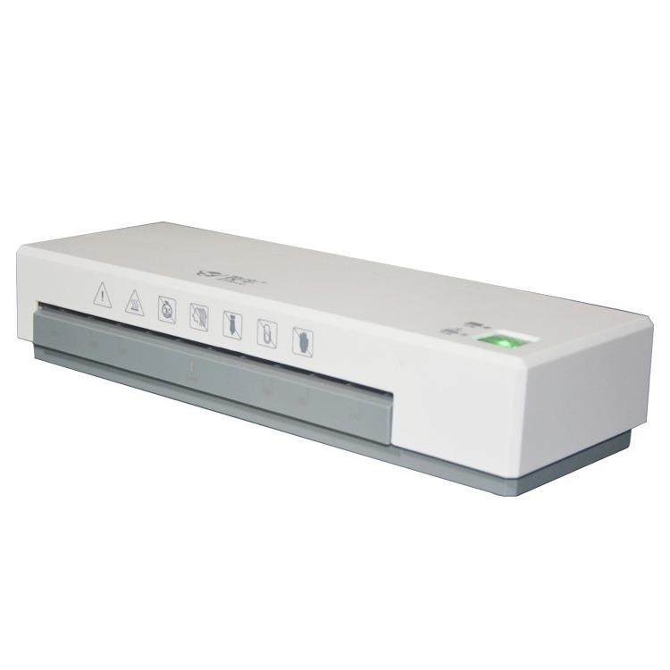 A4机热裱机压膜塑膜过胶机封膜孜覆相片过塑机塑机朔照片6寸封机,淘宝优惠券,粉丝福利购,淘宝优惠卷