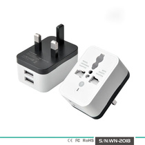 Inturn China Plug Beauty Gauge Eurogauge Versatile Travel Conversion Plug British Mark Charging Head Usb Universal