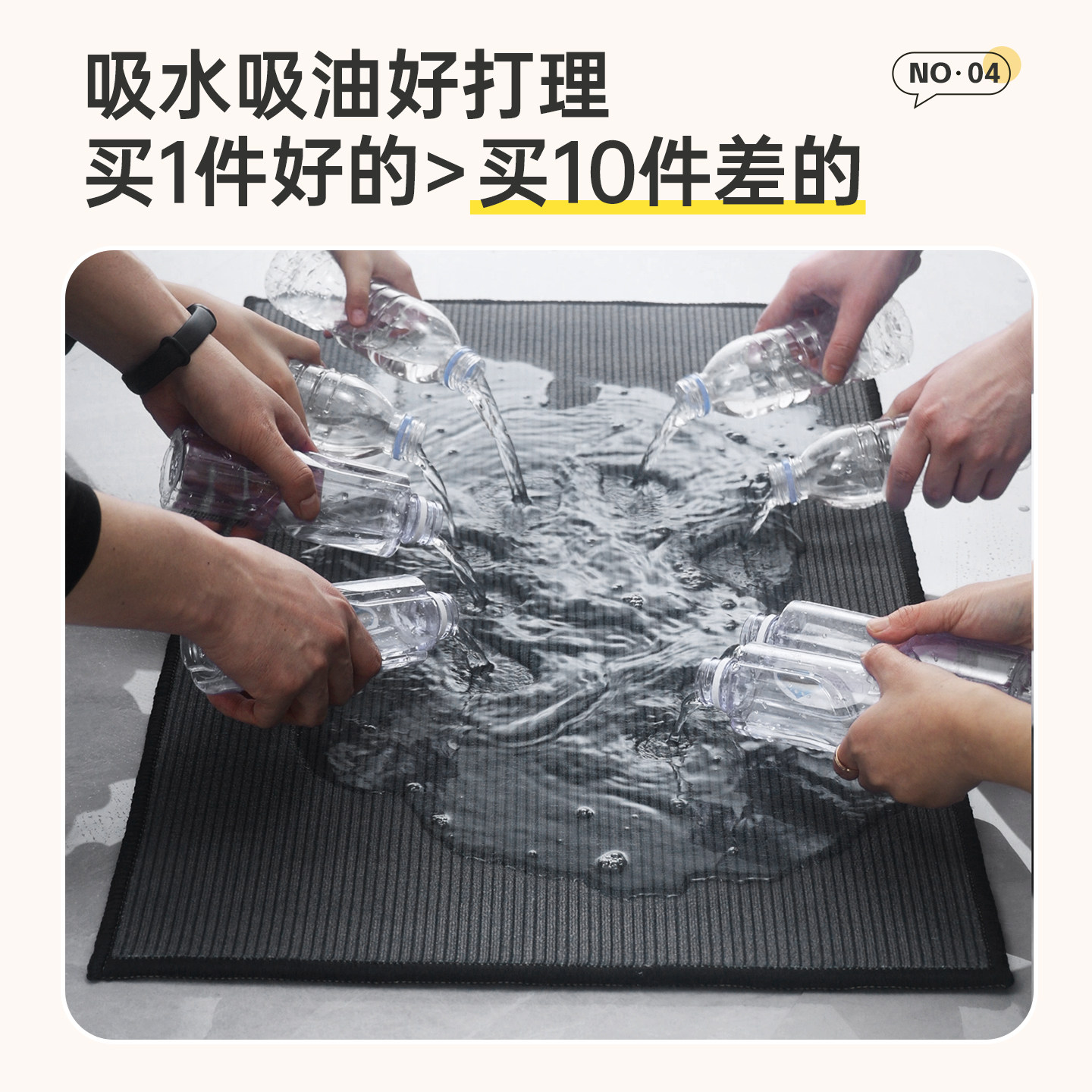 Qingcaiji durable anti-fouling kitchen floor mat