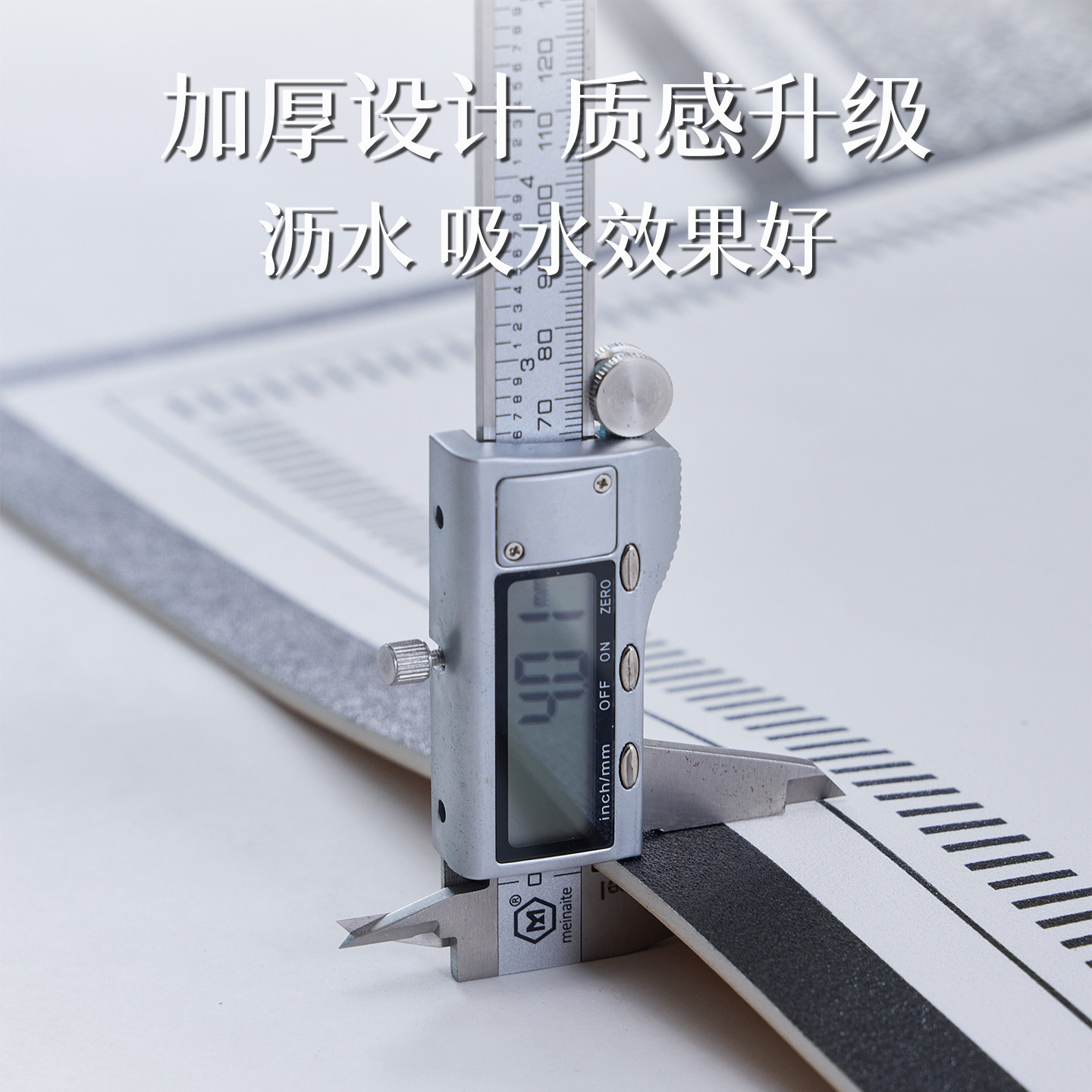 沥水垫厨房台面抑菌专用垫防烫耐高温碗盘餐垫水槽洗手池吸水垫,淘宝优惠券,粉丝福利购,淘宝优惠卷