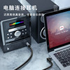 Luzhong 3.5 audio cable solves the problem of small spaces