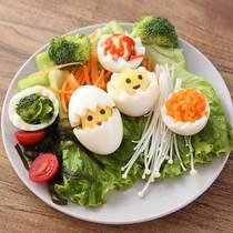 Wise Cooked Egg Rolling Egg Cut Flowers Mold Water Cooking Egg Split Carved Flower Tools Water To Cook Egg Carb
