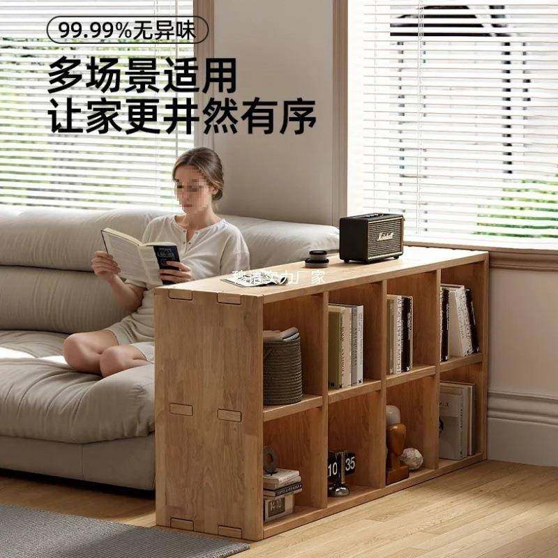 实木方格书架幼儿园置物架落地靠墙组合客厅儿童学生储物收纳书柜,淘宝优惠券,粉丝福利购,淘宝优惠卷
