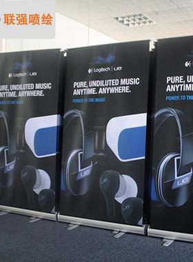 深圳专业生产易拉宝宽底易拉宝铝合金易拉宝伸缩型易拉宝