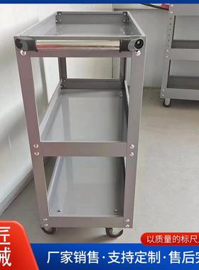 0812豪华款汽修工具车手推车三层零件车餐车移动五金零件车