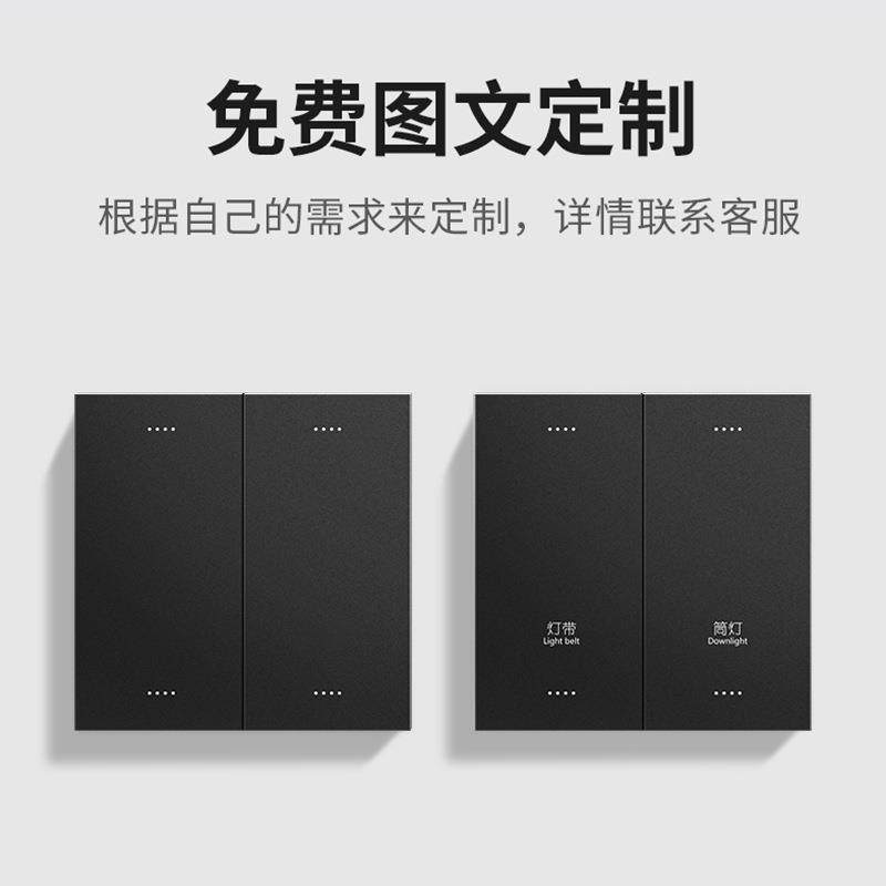 智慧酒店强电485协议大板APP语音智能开关灰色PC哑光酒店墙壁开关,淘宝优惠券,粉丝福利购,淘宝优惠卷
