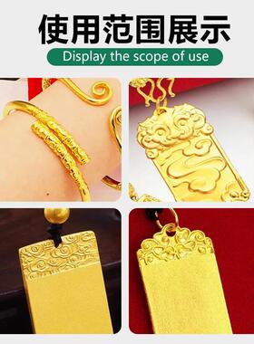 单拼无事牌山河图吊牌双拼祥云水波纹金银首饰吊牌钢模压模