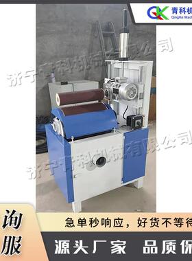 电动异形曲面砂光机小型弯曲木板砂弯机台式木材一体抛光机