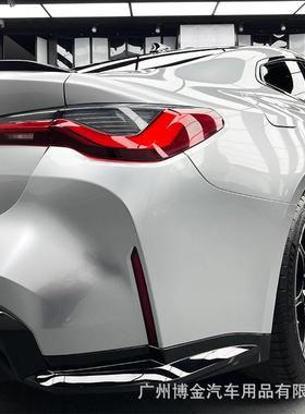 TPU真漆改色膜工厂直销APPF炫彩汽车改色膜TPUGT银全车整车身车贴