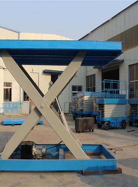 固定式剪叉式升降机电动液压升降平台车间厂房货物举升机