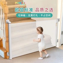 Children Free Punch Folding Retractable Door Baby Railing Isolated Pet Dog Indoor Fence Stairway Safety Door