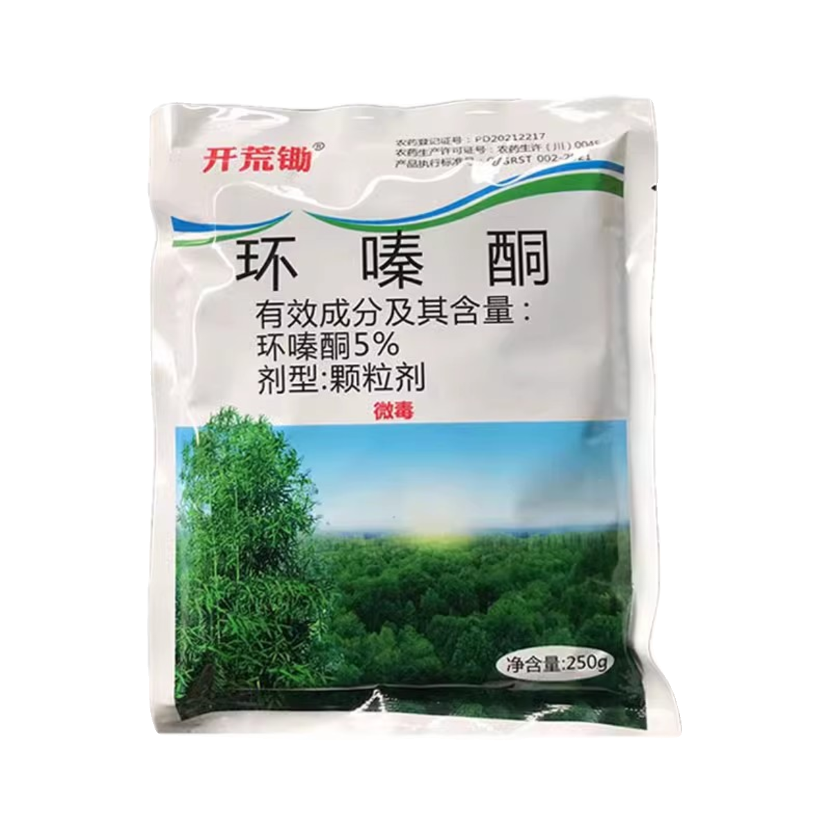 【四季通用 禁用耕地】SG-灭根粉去除灌木林树王竹子不返青荒地