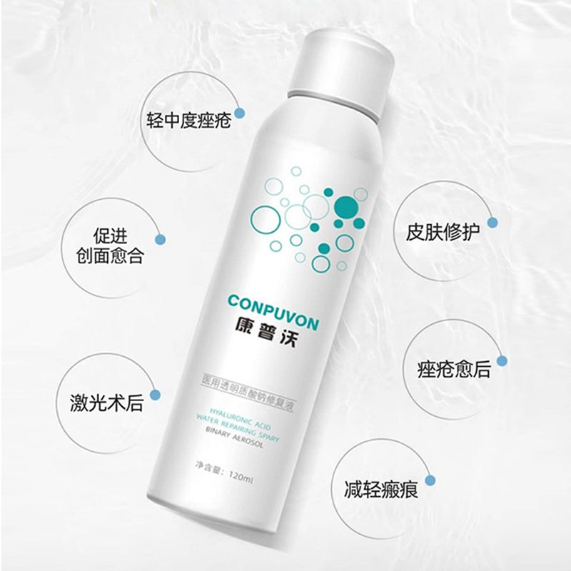  闻昕医疗器械伤口敷料