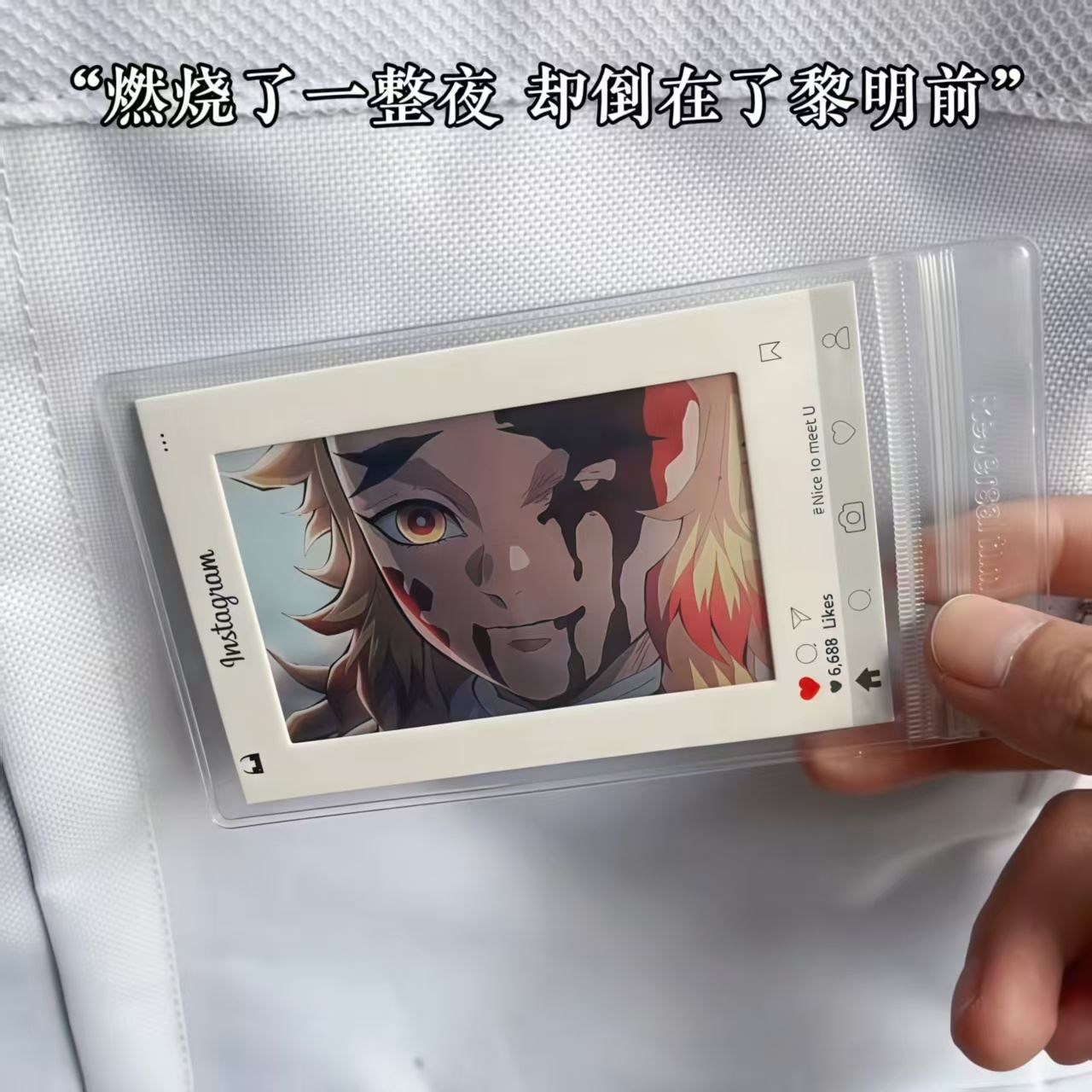 鬼灭之刃周边光栅卡义勇炼狱杏寿郎3d动态多变动漫高颜值小卡挂件 - 图1