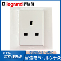 Roger Lang Belanko Insign one 13A square foot socket triple hole with switch port version English socket