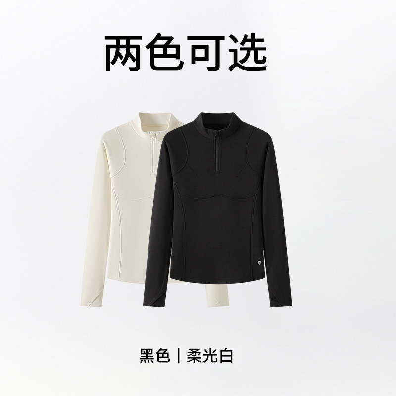 JUACTIVE 暖暖衣户外立领加厚运动外套女修身高弹保暖健身服上衣 - 图2