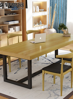 简约实木桌椅组合经理职员长方形四人办公桌员工会议办工电脑桌