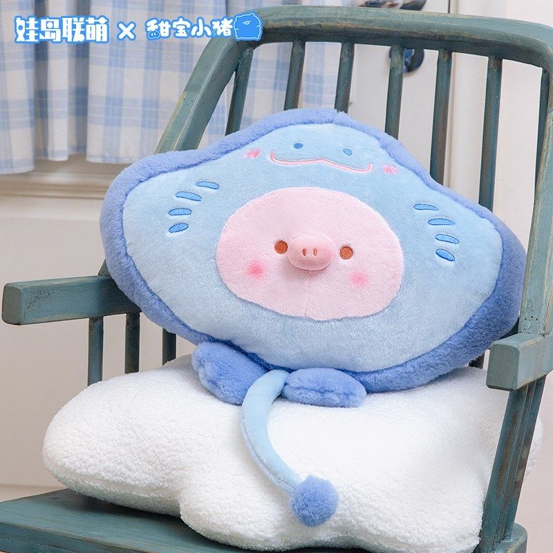动物市集甜宝小猪毛绒玩具魔鬼鱼抱枕可爱软萌睡觉陪伴玩偶送朋友,淘宝优惠券,粉丝福利购,淘宝优惠卷