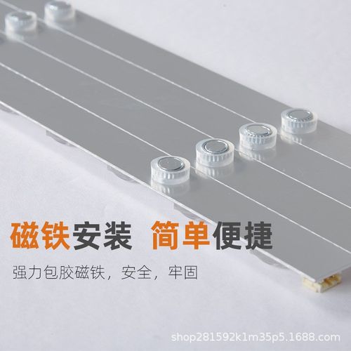 led吸顶灯灯条长条5730灯芯光源替换改造三色变光客厅卧室灯灯带 - 图1