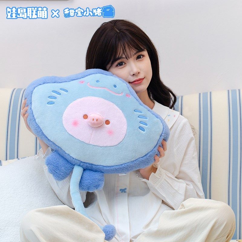 动物市集甜宝小猪毛绒玩具魔鬼鱼抱枕可爱软萌睡觉陪伴玩偶送朋友,淘宝优惠券,粉丝福利购,淘宝优惠卷
